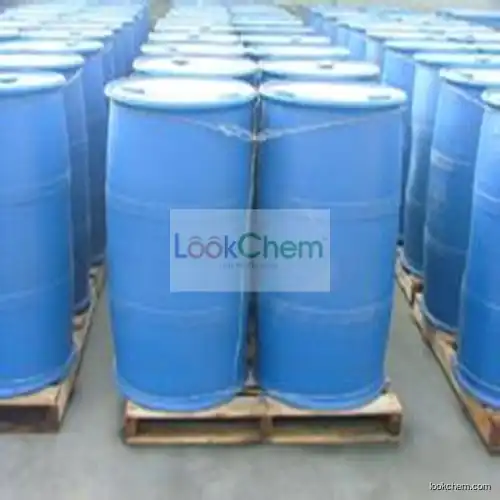 Tall Oil Aminoxyethyl lmidazoline(TDM)