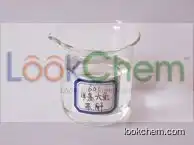 The Largest supplier Methyl-hexahydrophthalic anhydride(25550-51-0)