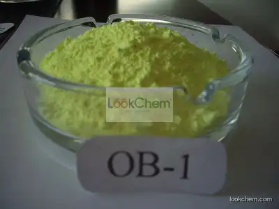 2,2'-(1,2-Ethenediyldi-4,1-phenylene)bisbenzoxazole(1533-45-5)