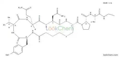 Eptifibatide CAS NO.188627-80-7