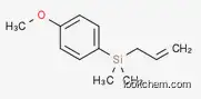 Allyl 4-Methoxyphenyl Dimethylsilane