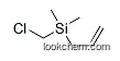Allyl Chloromethyl Dimethylsilane
