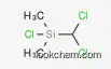 Dichloromethyl Dimethyl Chlorosilane