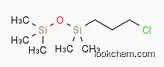3-Chloropropyl Pentamethyl Disiloxane