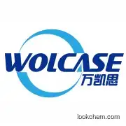 Supply Exenatide acetate high quality Hot sale 99.0% Exenatide acetate price market CAS NO.141732-76-5