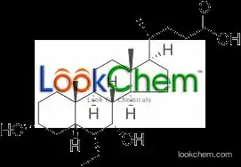 Obeticholic Acid(459789-99-2)