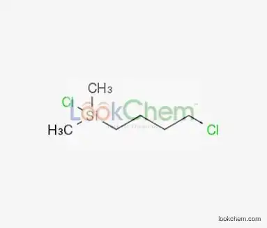 4-Chlorobutyl Dimethyl Chlorosilane