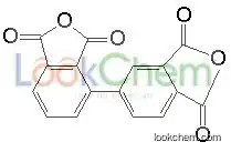99%min 2,3,3',4'-Biphenyltetracarboxylic dianhydride best price suppliers