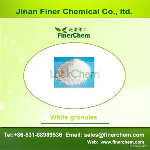 Sodium dichloroisocyanurate dihydrate