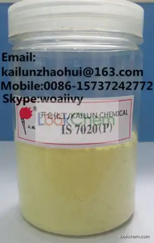 Insoluble sulfur 7020