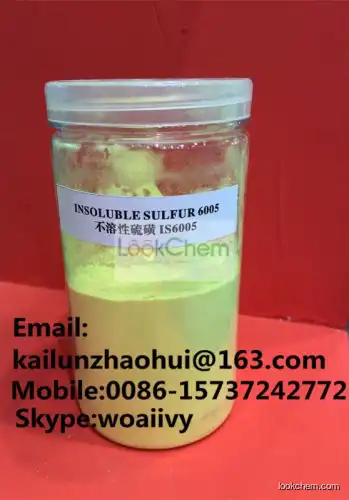 Insoluble sulfur 7020