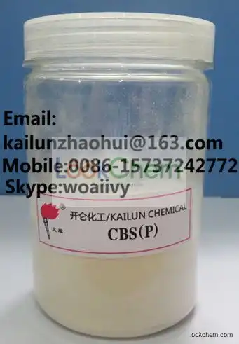 Rubber Chemicals Rubber Accelerator CZ/CBS