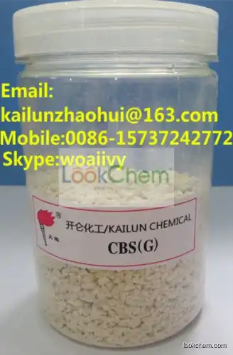 Rubber Chemicals Rubber Accelerator CZ/CBS