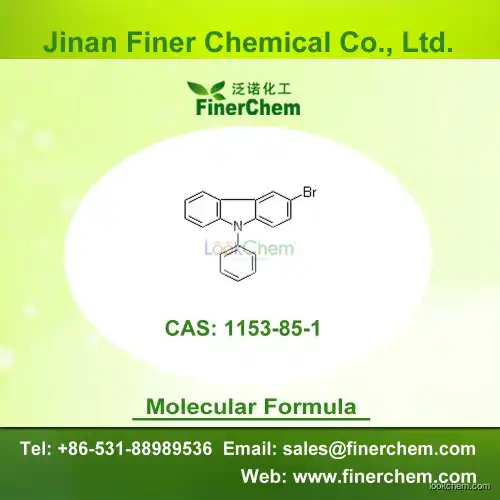 3-Bromo-N-phenylcarbazole