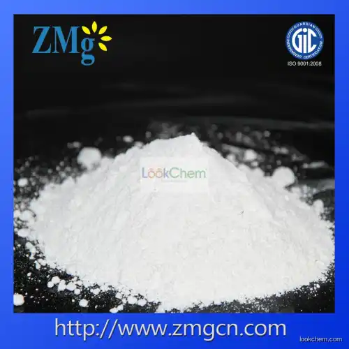 Best Sellers High Purity Industry Grade Magnesium Oxide For Pigments Use