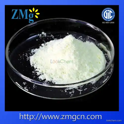 Free Samples Available High Purity Industry Grade Magnesium Oxide Powder For Plastic Use