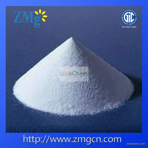 Wuxi Manufacturer Heat Element Used Raw Material Industry Grade Magnesium Oxide Powder(1309-48-4)