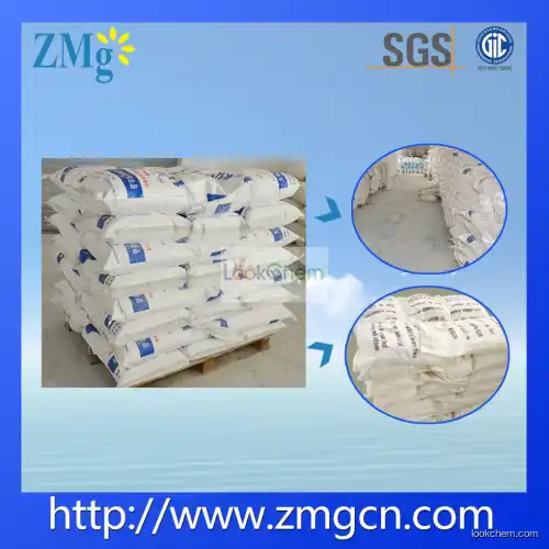 Rubber Used Raw Material Magnesium Oxide Powder