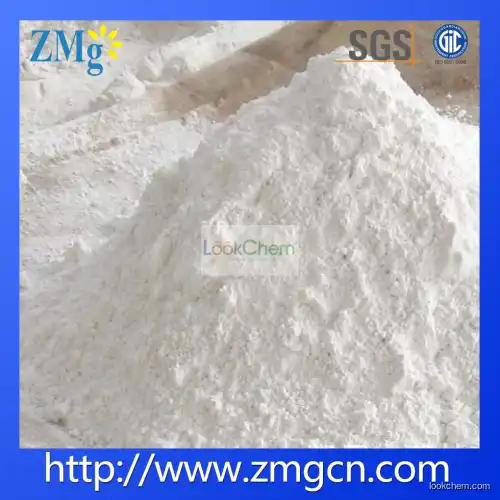 High Purity Magnesium Oxide Raw Materials For Heating Elements