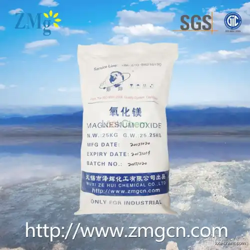 Shoe Sole Raw Material Magnesium Oxide Powder