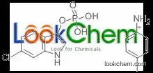 6-CHLORO-3-INDOLYL PHOSPHATE P-TOLUIDINE SALT