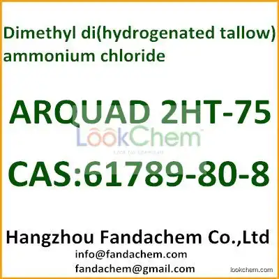 Dimethyl di(hydrogenated tallow) ammonium chloride, cas:61789-80-8 from Fandachem