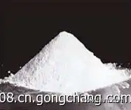 High purity Sorafenib tosylate supplier in China CAS NO.475207-59-1