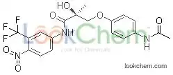 alpha Tocopherol, Antihistamine Bepotastine, Andarine(401900-40-1)