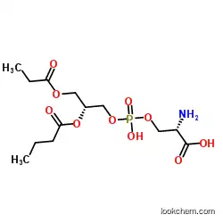 high quality Phosphatidylserine
