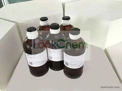 [(p-Chlorobenzyl)Oxy] Trimethylsilane