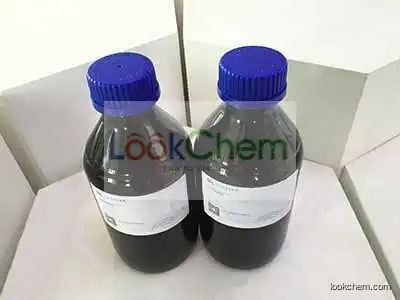 Methoxymethyl Trimethylsilane