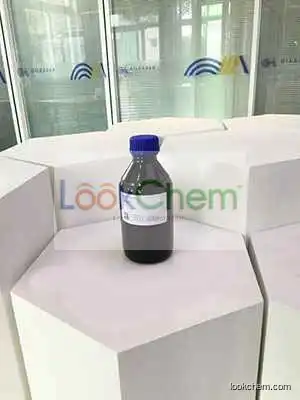 (Methoxymethyl) TrichloroSilane