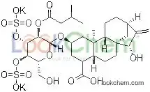 Atractyloside potassium salt