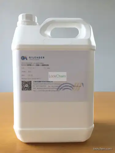 Phenyl Dimethylsilane