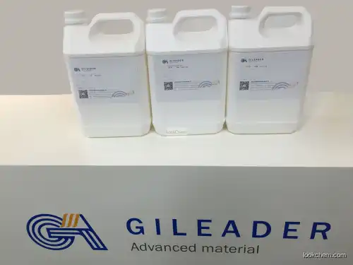 N-Trimethoxysilylpropyl-N,N,N-Trimethyl Ammonium Chloride