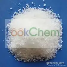 Ammonium polyphosphate CAS NO.68333-79-9