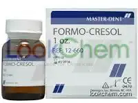 formocresol CAS NO.37203-87-5