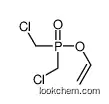 1-[bis(chloromethyl)phosphoryloxy]ethene