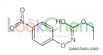 ethyl N-(4-nitrophenoxy)carbamate