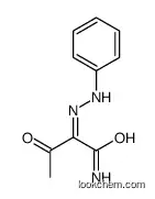 3-oxo-2-(phenylhydrazinylidene)butanamide