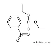1-diethoxyphosphoryl-2-nitrobenzene