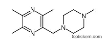 2,3,5-trimethyl-6-[(4-methylpiperazin-1-yl)methyl]pyrazine