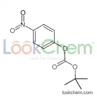 tert-butyl (4-nitrophenyl) carbonate