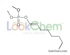 dimethyl oct-1-enyl phosphate