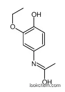 N-(3-ethoxy-4-hydroxyphenyl)acetamide