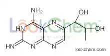 (1R,2S)-1-(2,4-diaminopteridin-6-yl)propane-1,2-diol