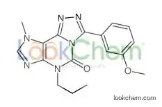 3-(3-methoxyphenyl)-9-methyl-6-propyl-[1,2,4]triazolo[3,4-f]purin-5-one