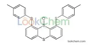 4,6-bis[(4-methylphenyl)sulfanyl]thianthrene 5-oxide
