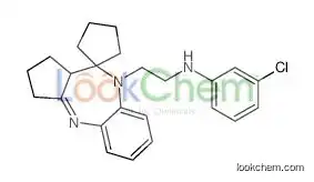 3-chloro-N-(2-spiro[1,2,3,3a-tetrahydrocyclopenta[c][1,5]benzodiazepine-4,1'-cyclopentane]-5-ylethyl)aniline