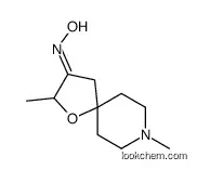 N-(2,8-dimethyl-1-oxa-8-azaspiro[4.5]decan-3-ylidene)hydroxylamine